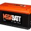 Аккумулятор MEGA BATT 6СТ-90, 90 Ач, 670 А, прямая полярность
