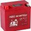 Аккумулятор Red Energy DS 12-14 (12V, 14Ah, 210A) [YTX14-BS, YTX14H-BS, YTX16-BS, YB16B-A]