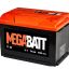 Аккумулятор MEGA BATT 6СТ-77, 77 Ач, 550 А, прямая полярность