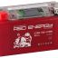 Аккумулятор Red Energy DS 12-08 (12V, 8Ah, 120A) [YT7B-BS, YT7B-4, YT9B-BS]