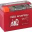 Аккумулятор Red Energy DS 12-11 (12V, 11Ah, 220A) [YTZ12S, YTZ14S]