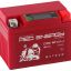Аккумулятор Red Energy DS 12-04 (12V, 4Ah, 60A) [YB4L-B, YB4L-A, YTX4L-BS]